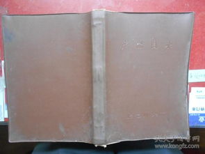 书香安阳 孔夫子旧书网如何赋能出版物批发市场